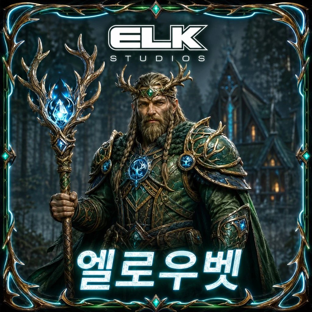 옐로우뱃 슬롯